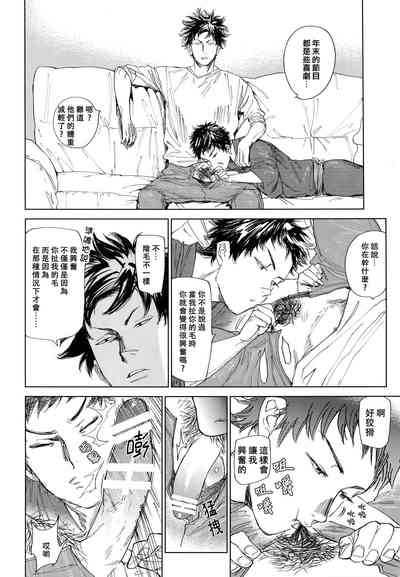 第21頁圖