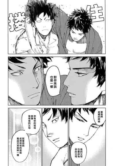 第29頁圖