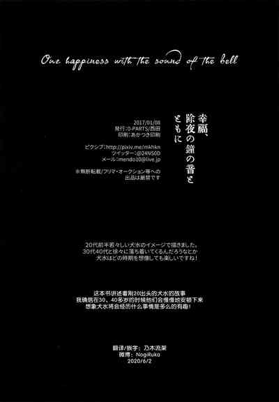 第49頁圖