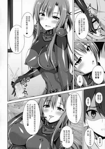 第13页图
