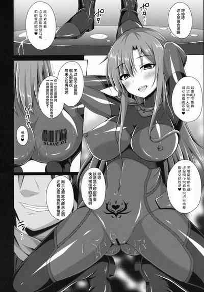 第21页图