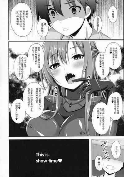 第25页图