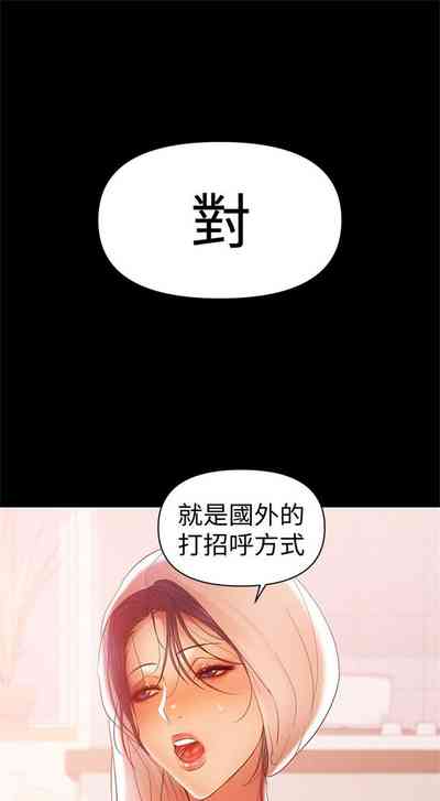 第101頁圖