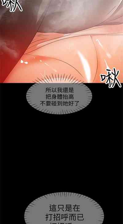 第105頁圖