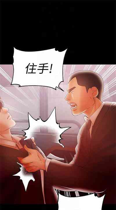 第125頁圖