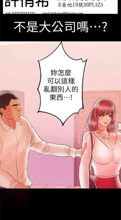 第149頁圖