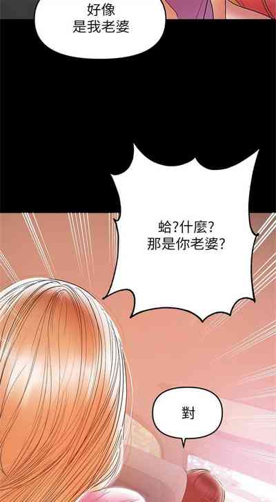第157頁圖
