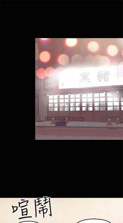 第165頁圖
