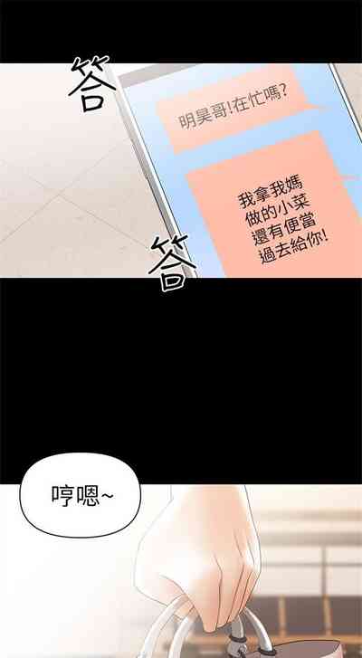 第61頁圖