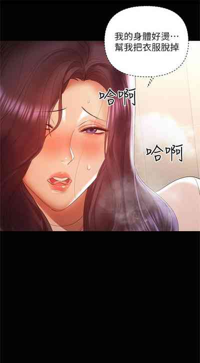 第73頁圖