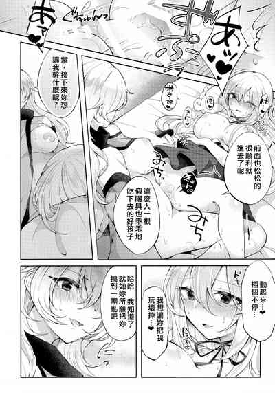 第17頁圖