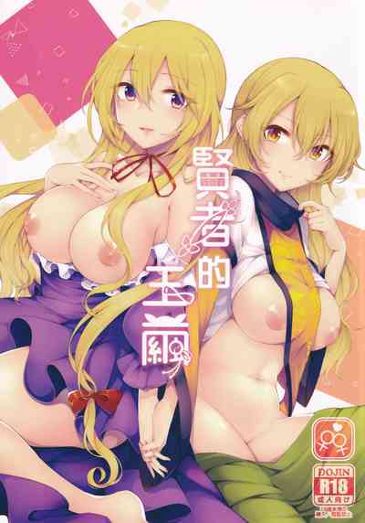 第1頁圖