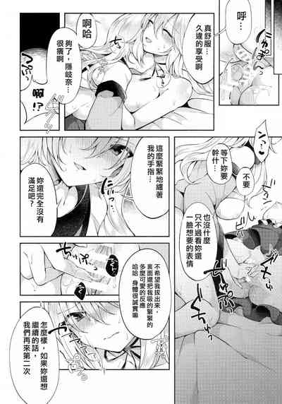 第21頁圖