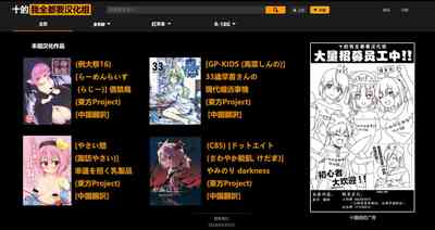 第29頁圖