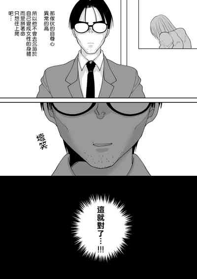 第17頁圖