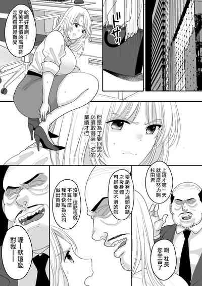 第21頁圖