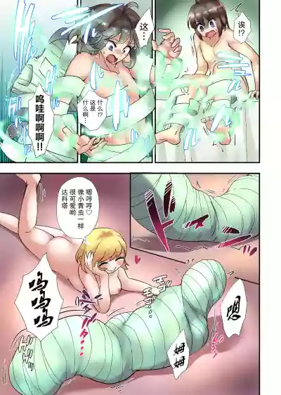 第9頁圖