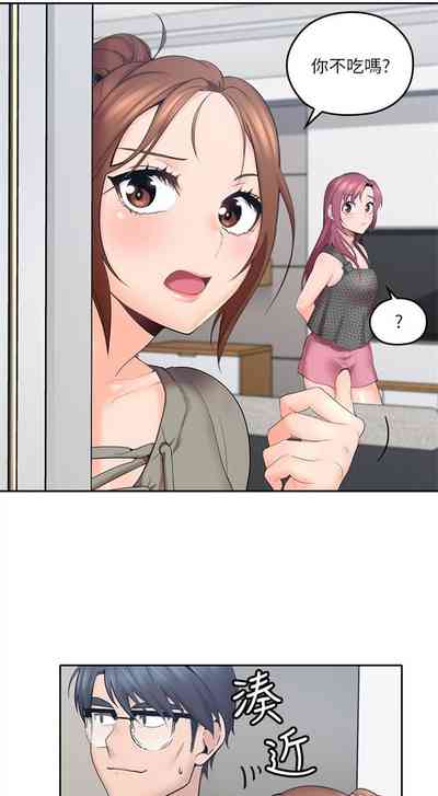 第25頁圖