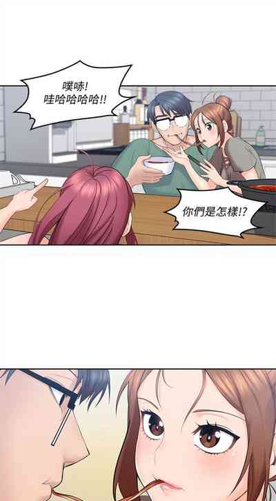 第29頁圖