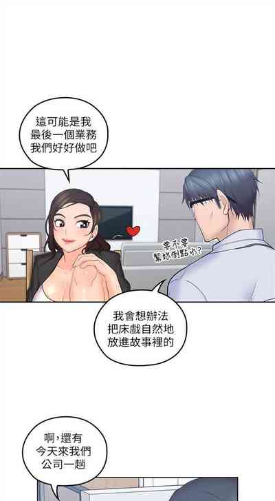 第41頁圖