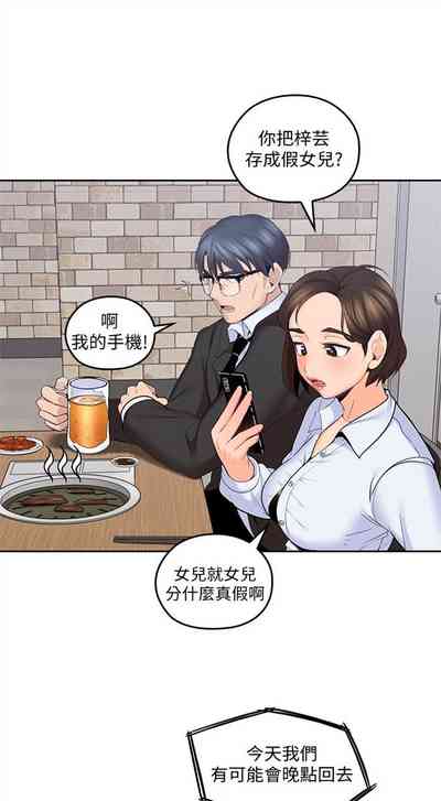 第49頁圖