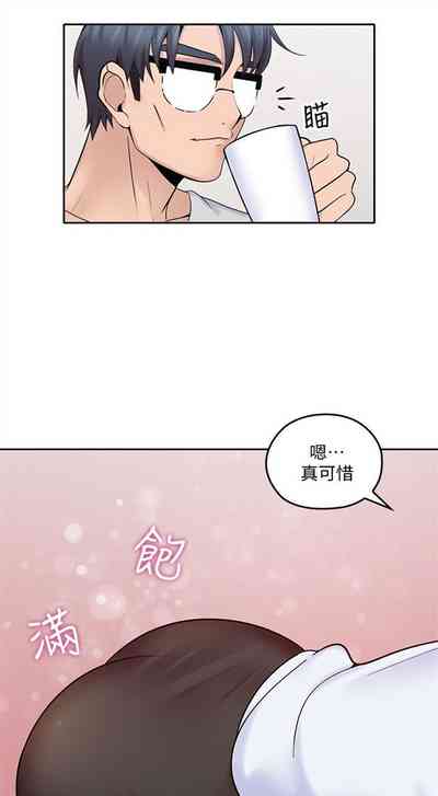 第69頁圖