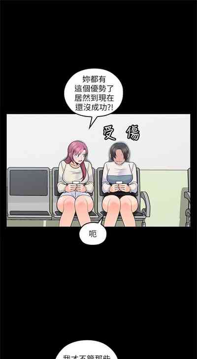 第85頁圖