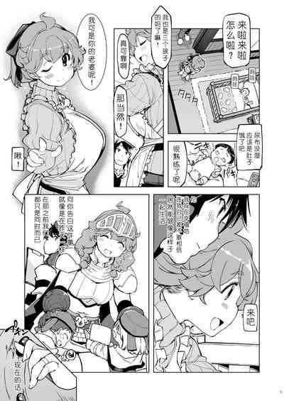 第5页图