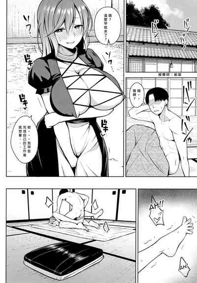 第13頁圖