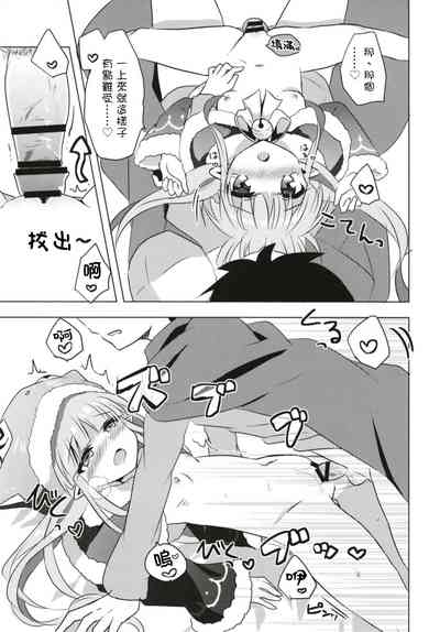 第17頁圖