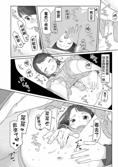 第13页图