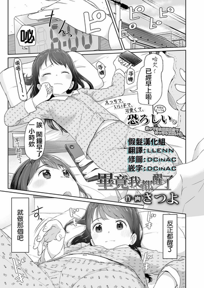 第1页图