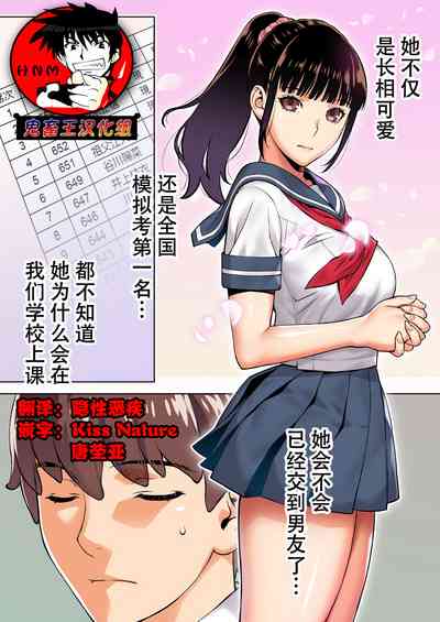 第1頁圖