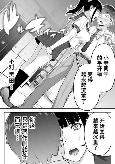 第53頁圖