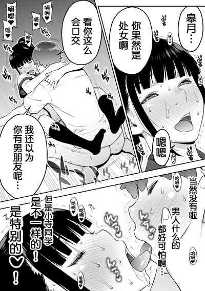 第85頁圖