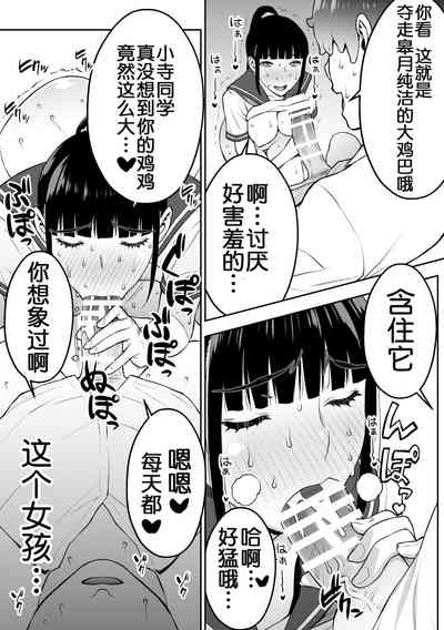 第97頁圖