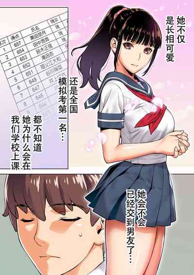 第9頁圖