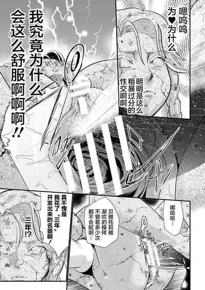 第21页图