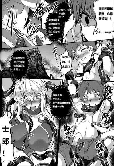 第21页图