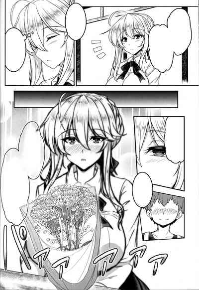 第37页图