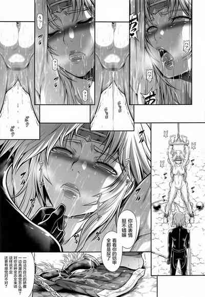 第17頁圖