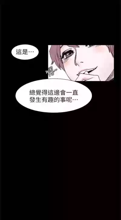 第101頁圖