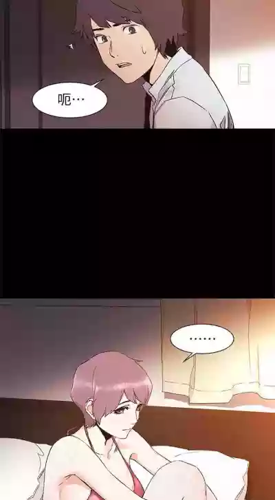第197頁圖