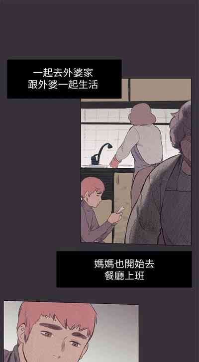 第217頁圖