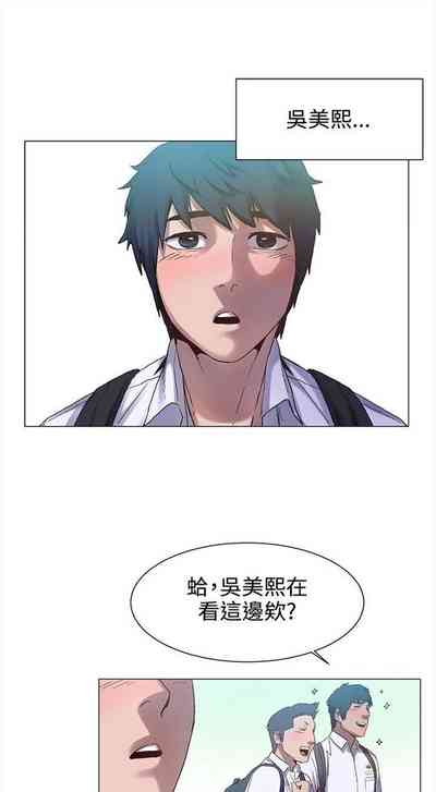 第25頁圖