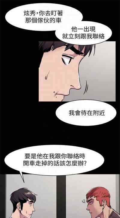 第357頁圖