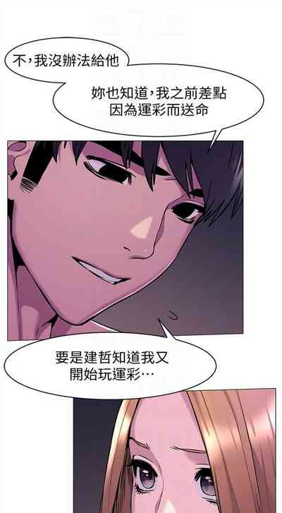 第377頁圖