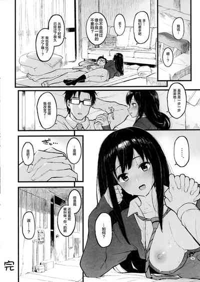 第21页图