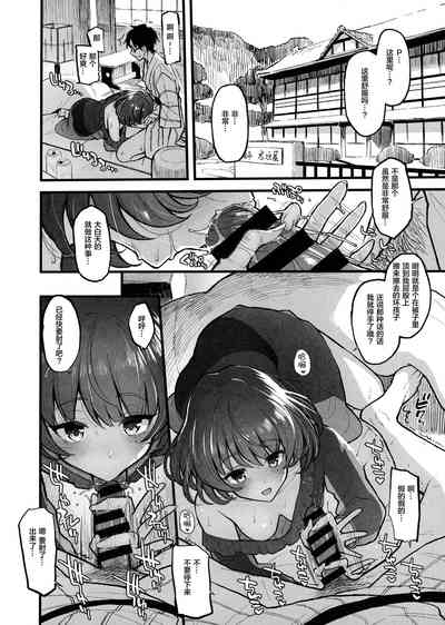 第25页图