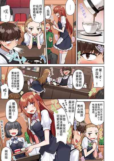 第121頁圖
